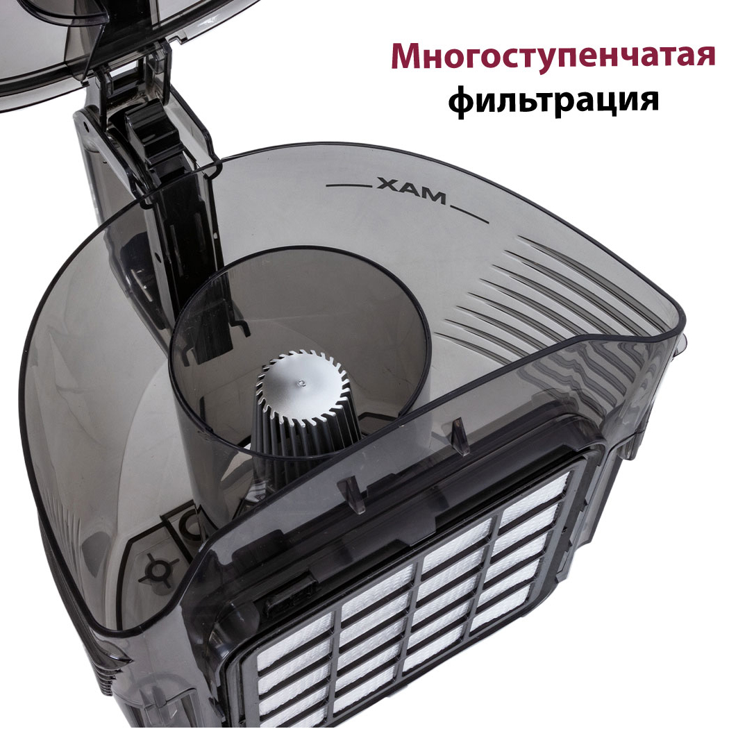 Пылесос Pioneer VC350C купить в фирменном интернет-магазине Pioneer в ...